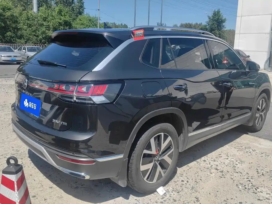 Volkswagen Tayron 2023