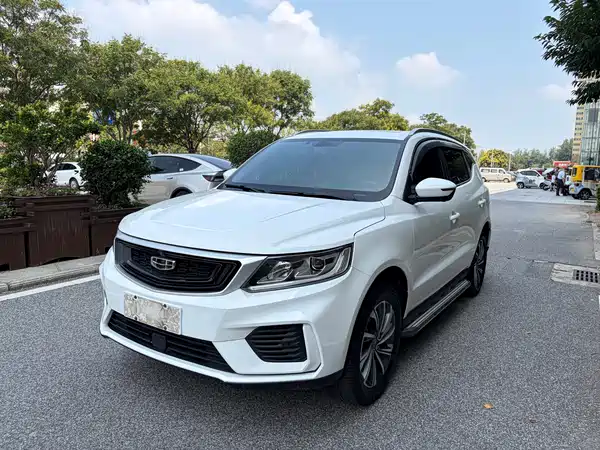 Geely Vision X6 2020