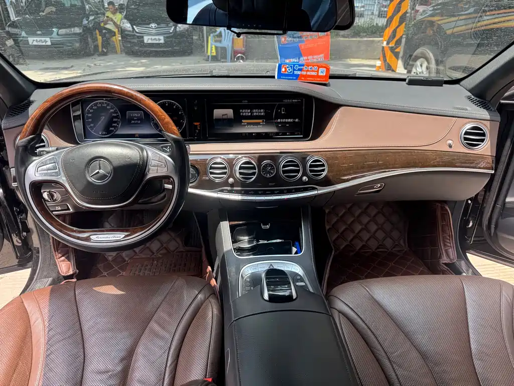 Mercedes-Benz Maybach S-Class 2015 — фото 9