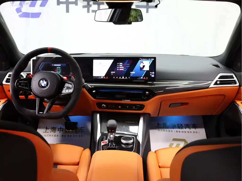 BMW M3 2025 — фото 15