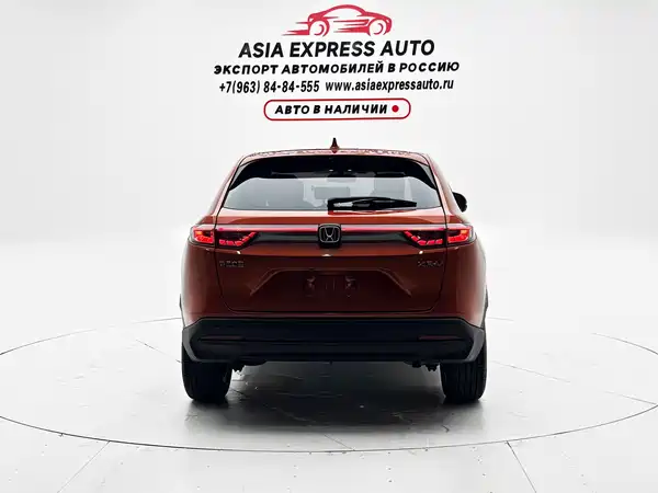 Honda XR-V 2023