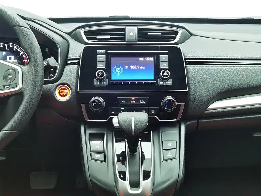 Honda CR-V 2017 — фото 12
