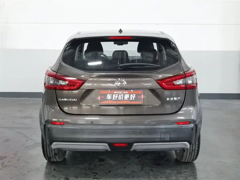 Nissan Qashqai 2021 — фото 4