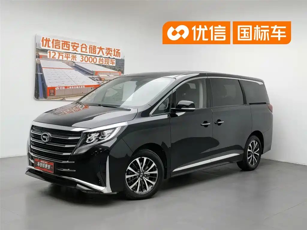 GAC Motor Trumpchi M8 2023 — фото 1