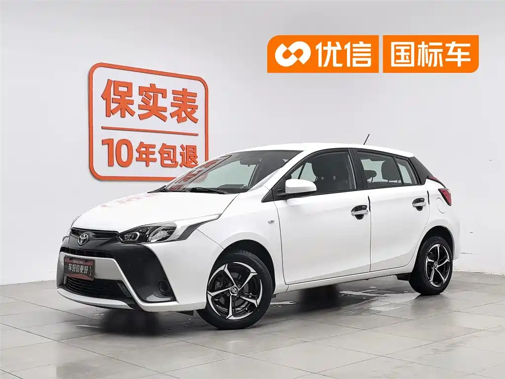 Toyota Yaris L 2018
