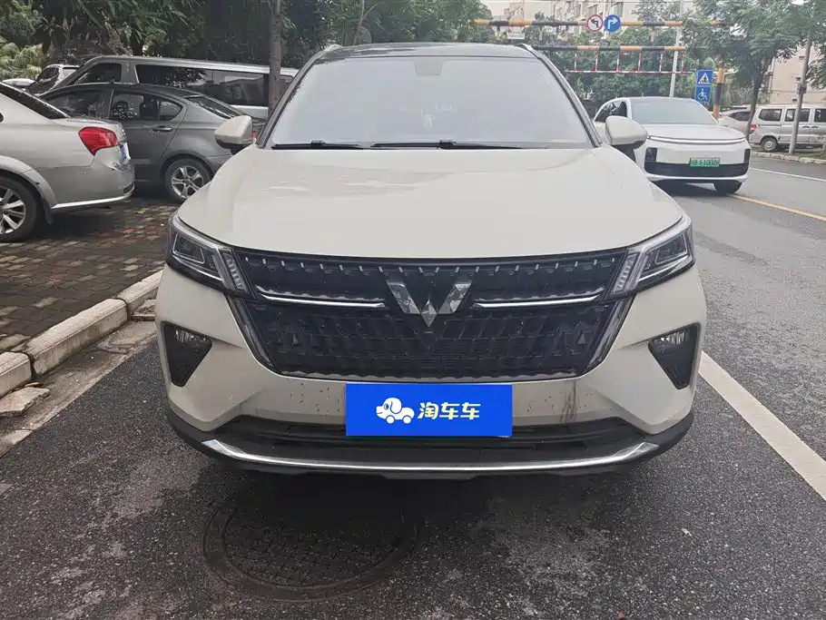 Wuling Xingchen 2022
