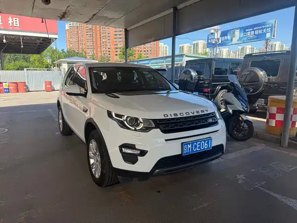 Land Rover Discovery Sport 2018
