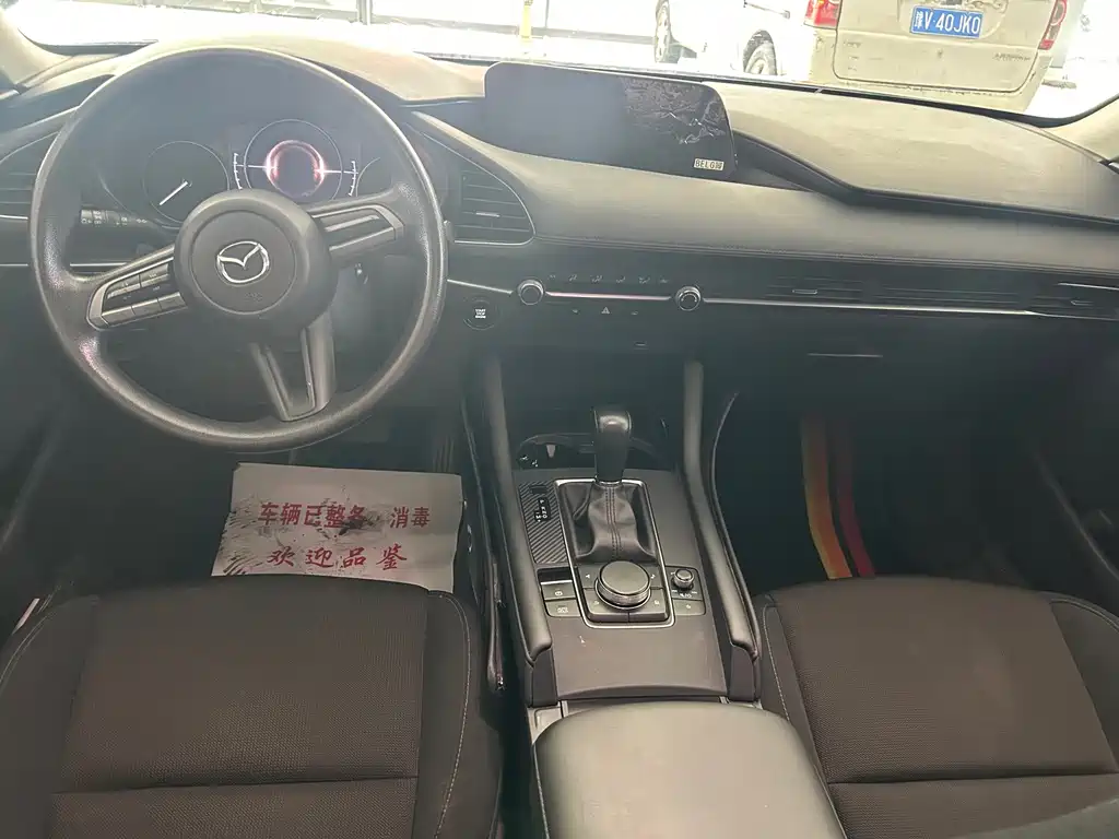 Mazda 3 Axela 2020