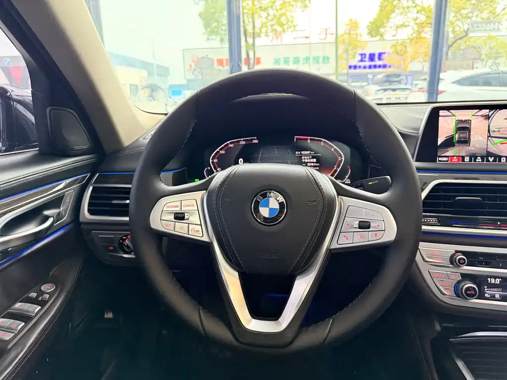 BMW 7 Series 2020 — фото 16