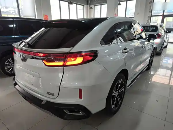 Honda UR-V 2020