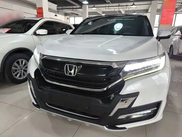 Honda UR-V 2020