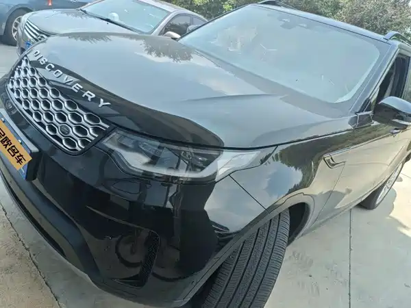 Land Rover Discovery 2024