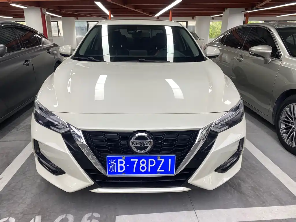 Nissan Sylphy 2022