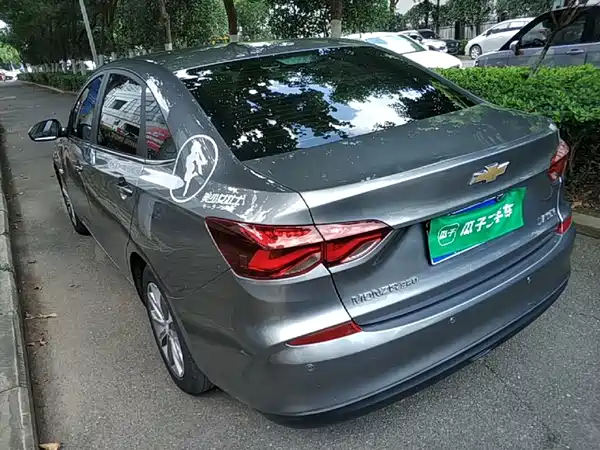 Chevrolet Monza 2022