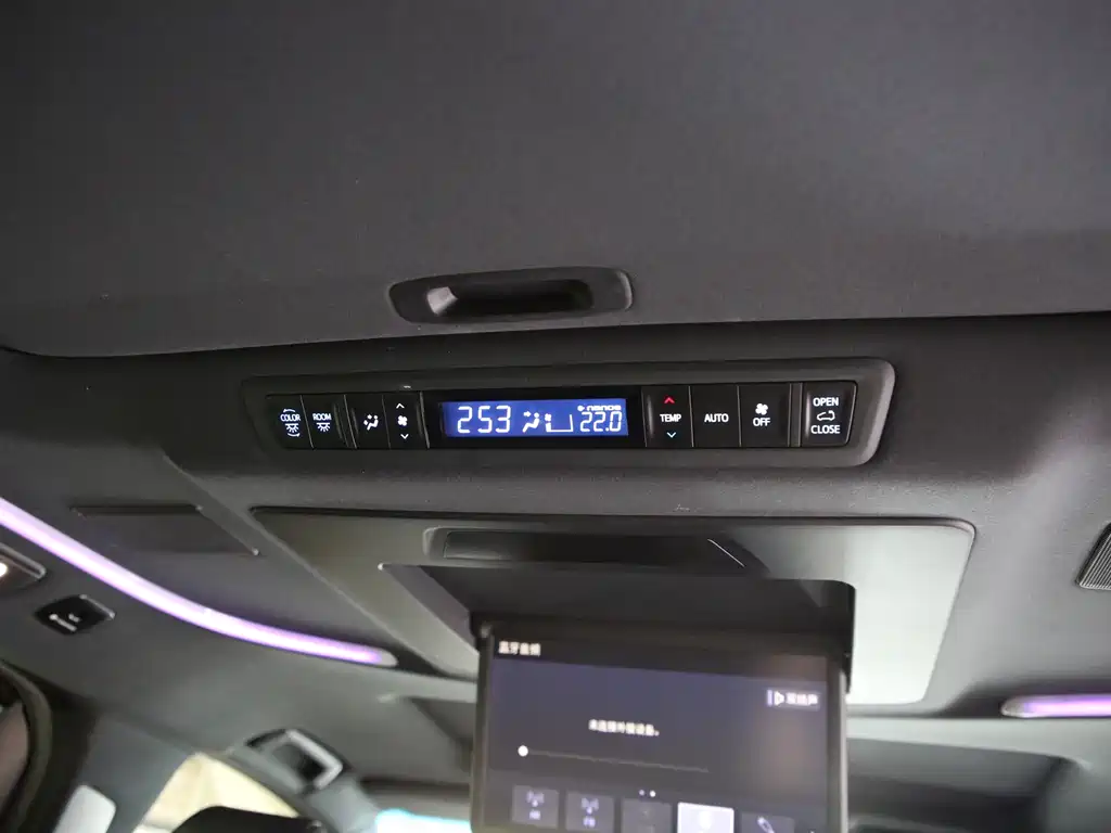 Toyota Vellfire 2021 — фото 11