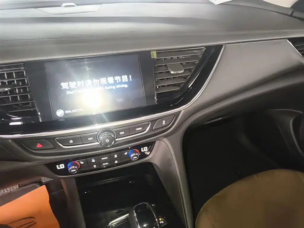 Buick Regal 2020 — фото 13