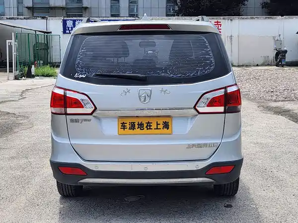 Baojun 730 2015
