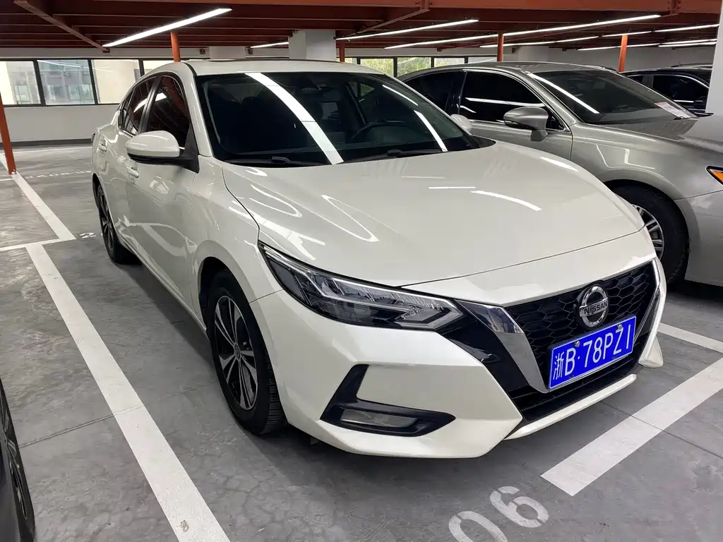 Nissan Sylphy 2022