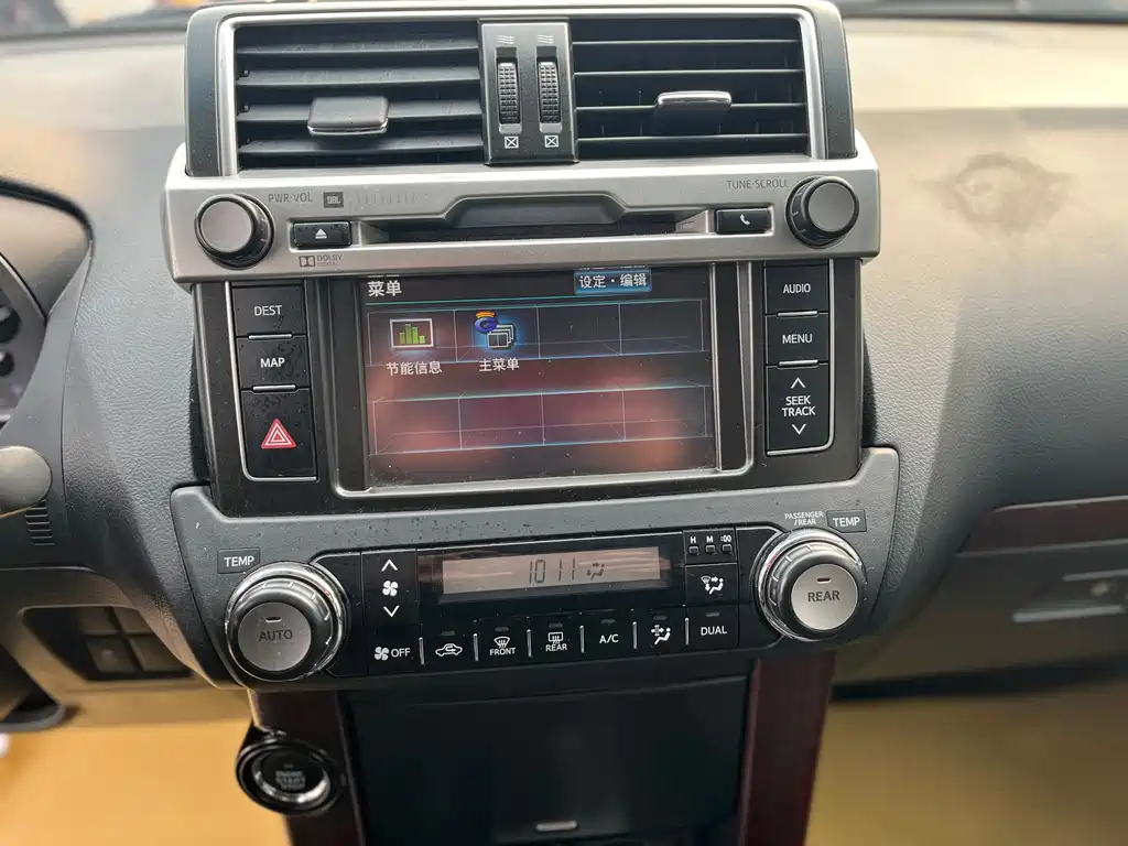 Toyota Prado 2014 — фото 12