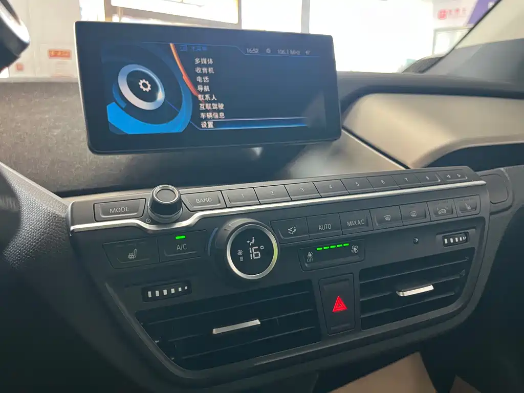 BMW i3 2016 — фото 12