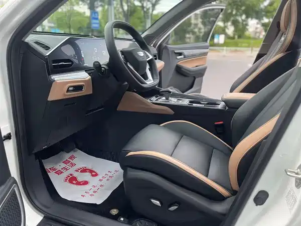 Geely Haoyue PRO 2024