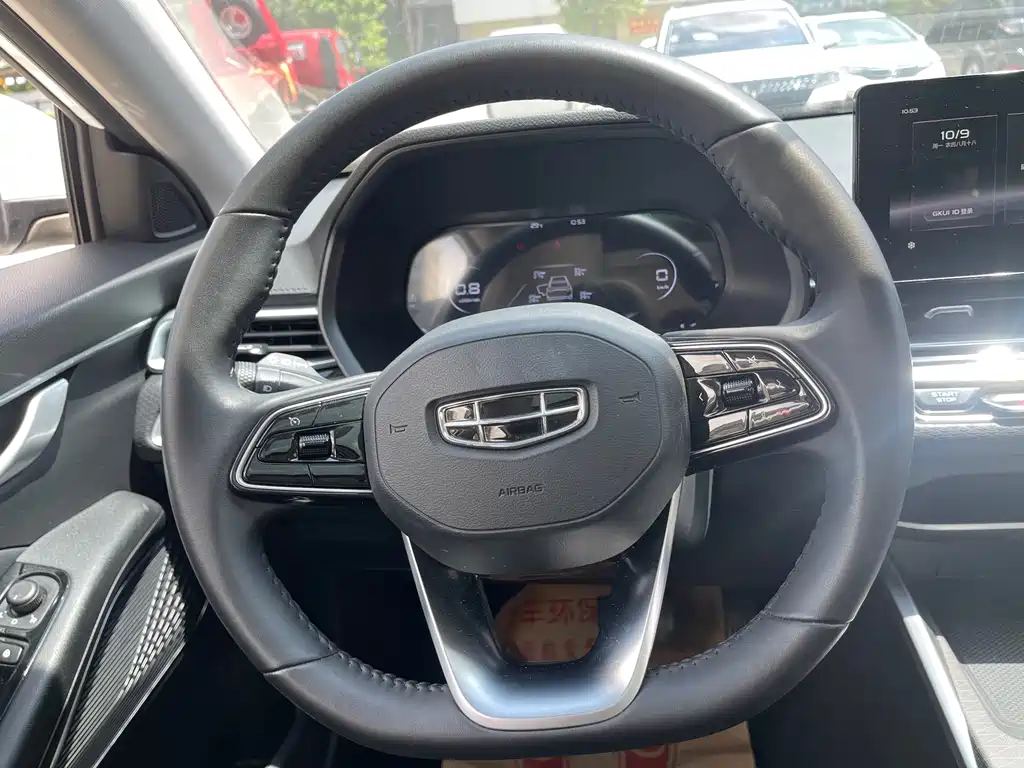 Geely Emgrand 2022