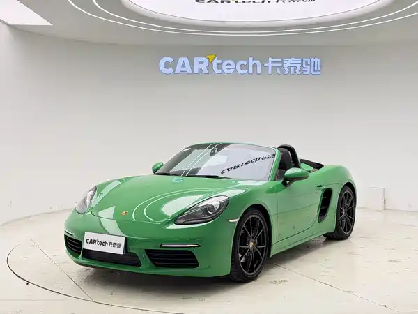 Porsche 718 2023
