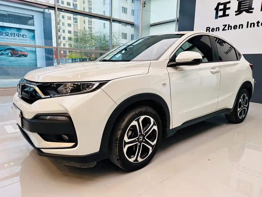 Honda XR-V 2022