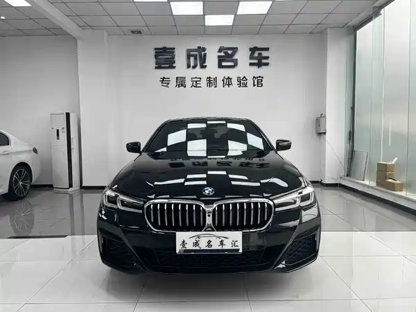 BMW 5 Series 2023