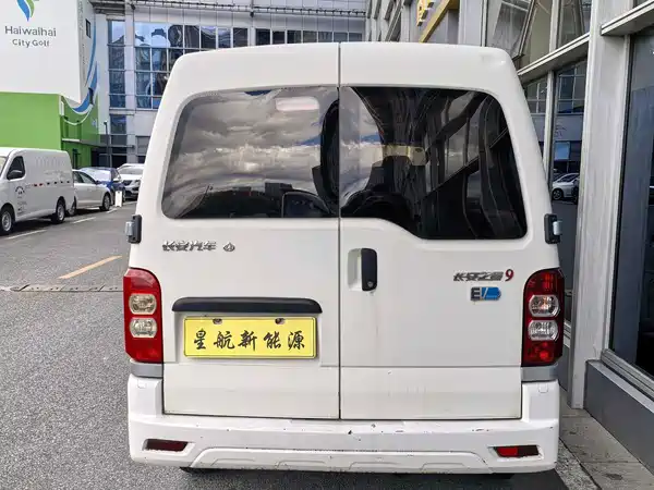 Changan Star 9EV 2021
