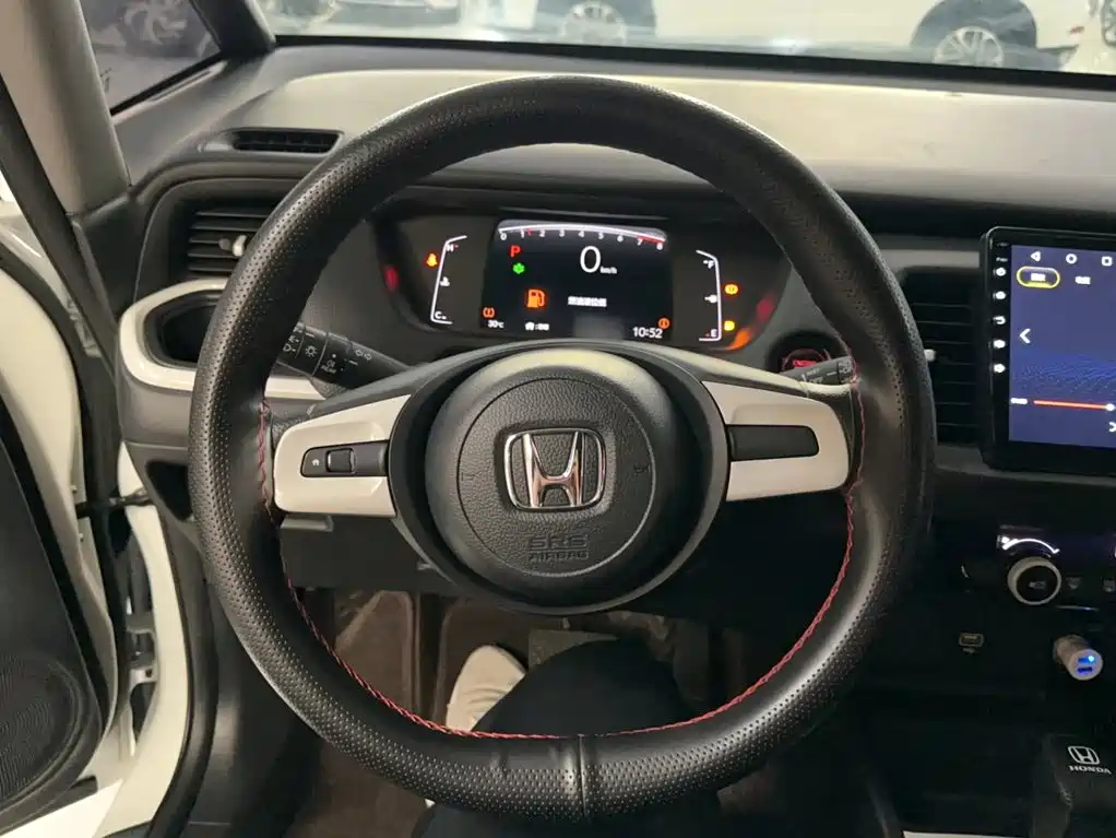 Honda Fit 2023