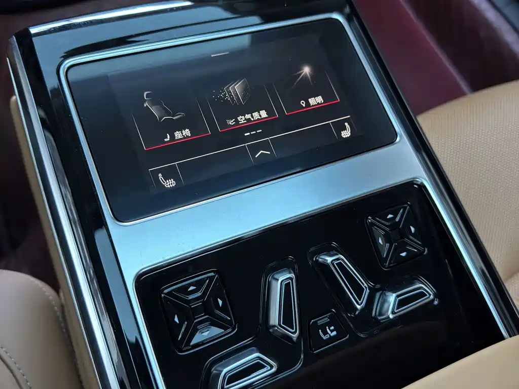 Audi A8 2024