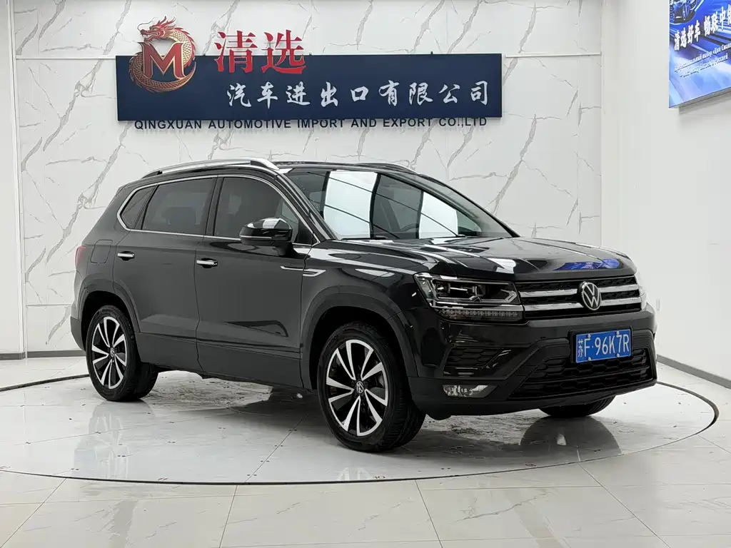 Volkswagen Tharu 2022