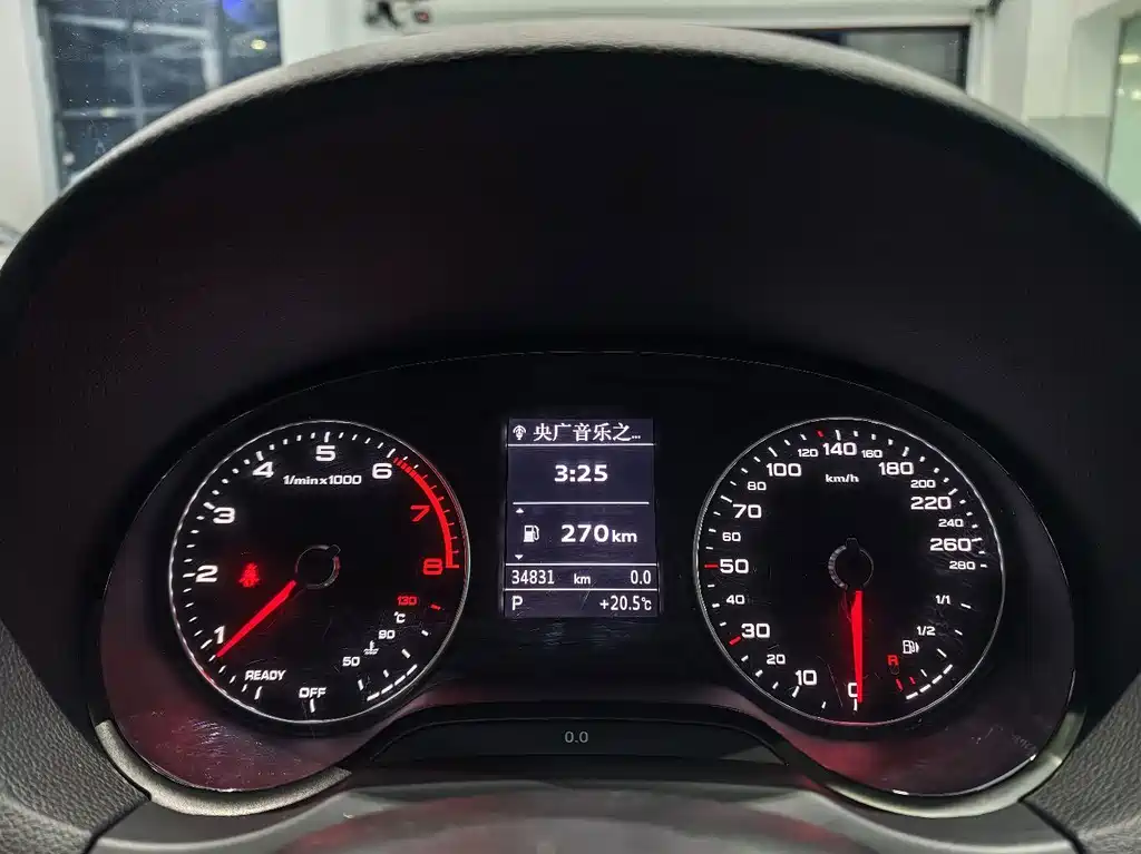 Audi A3 2019