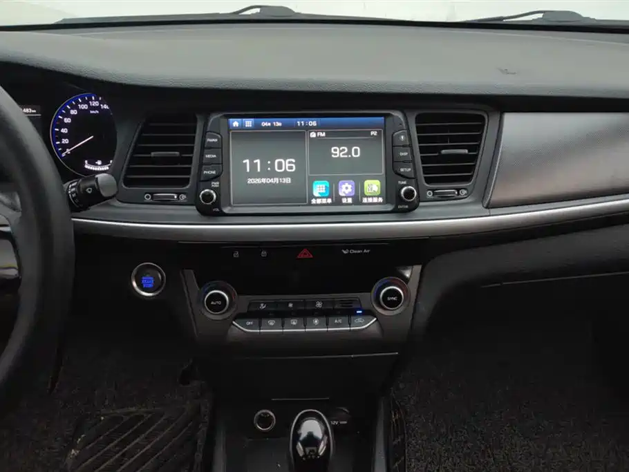 Hyundai Mistra 2019 — фото 13