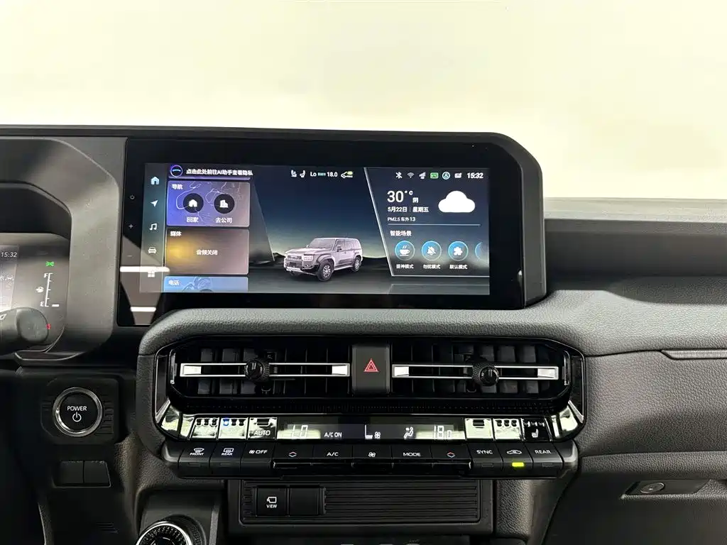 Toyota Prado 2025 — фото 16
