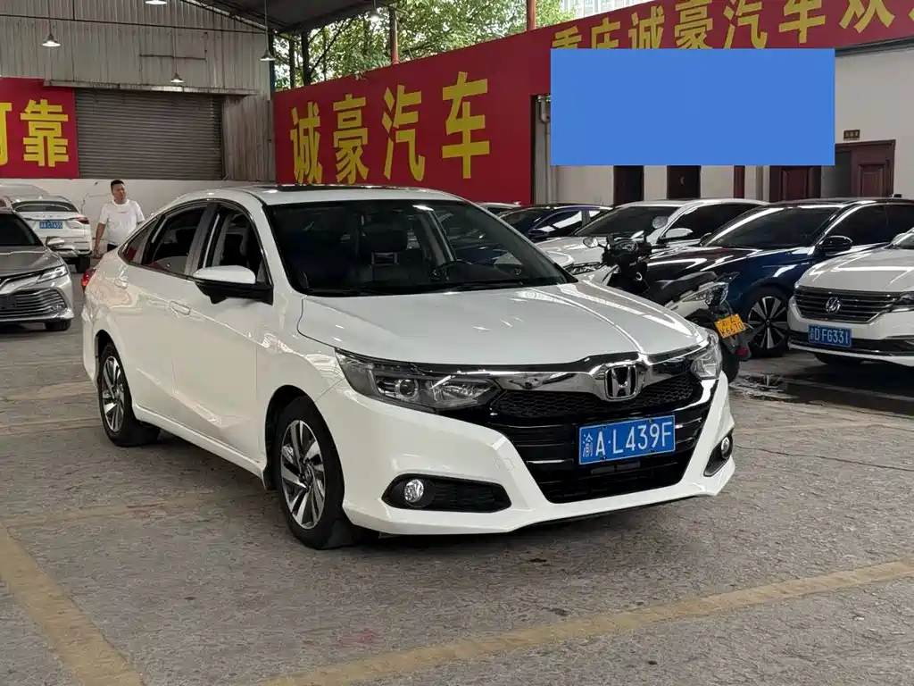 Honda Crider 2019