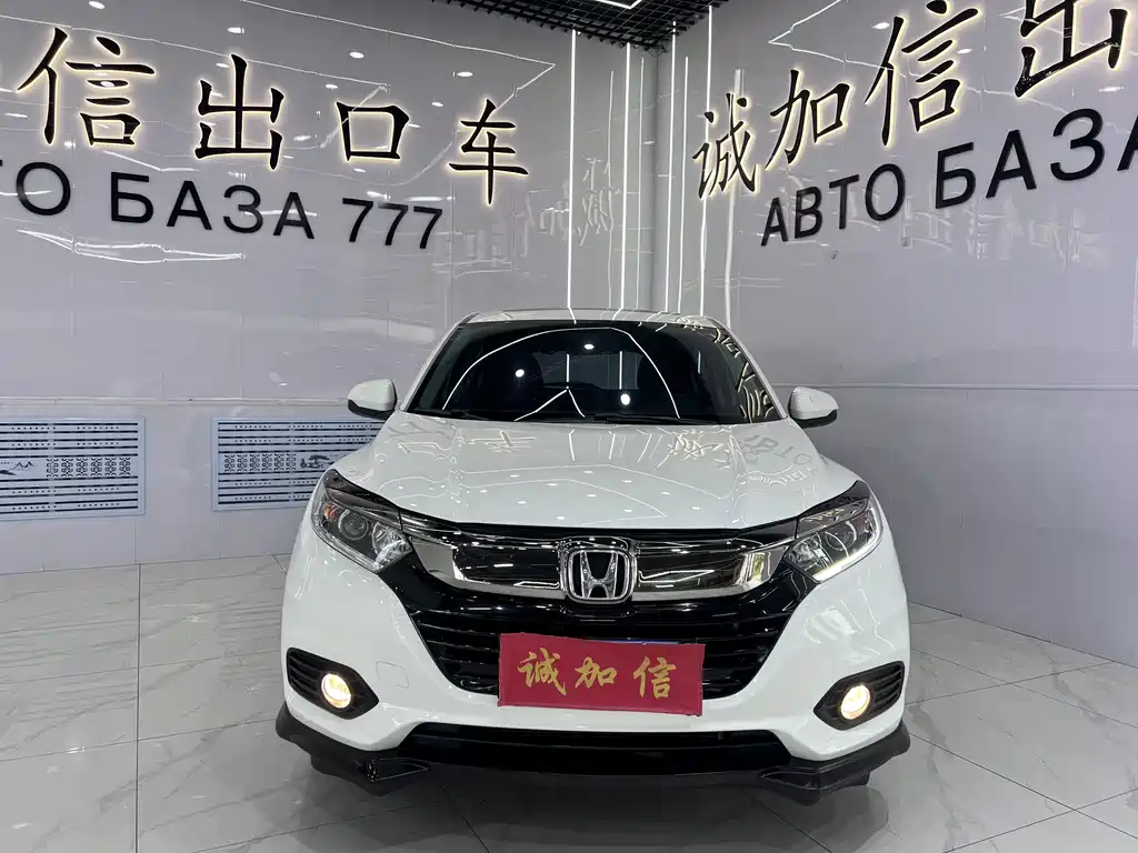 Honda Vezel 2022