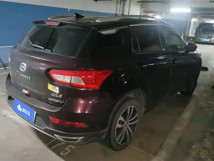 GAC Motor GS4 Hybrid 2018 — фото 3