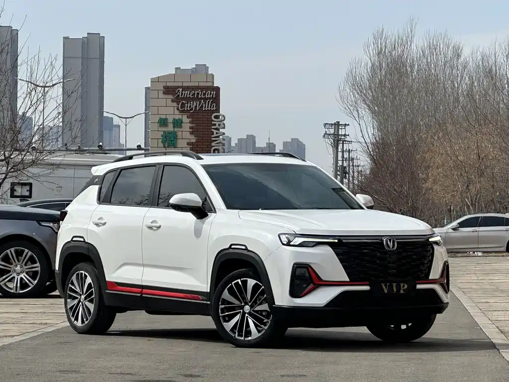 Changan CS35PLUS 2023 — фото 3
