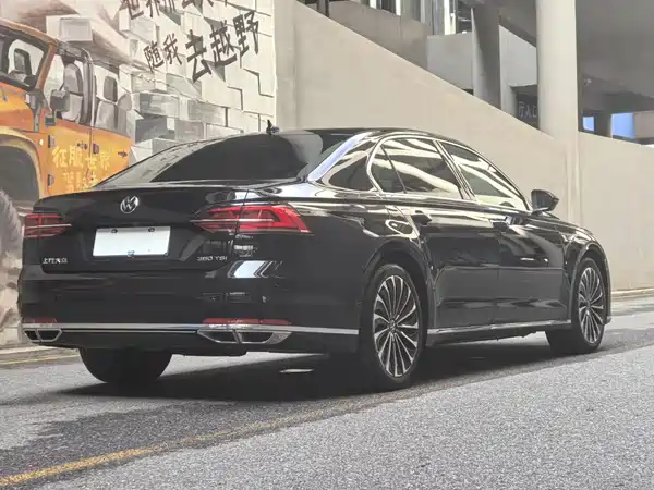 Volkswagen Phideon 2023