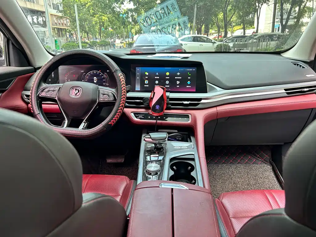 Changan CS75PLUS 2022 — фото 15