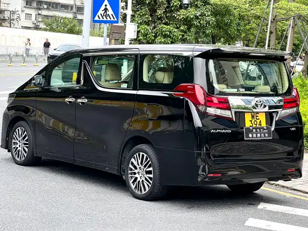 Toyota Alphard 2016