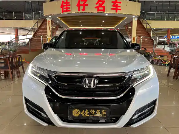 Honda UR-V 2018