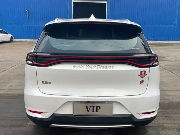 BYD Tang 2019