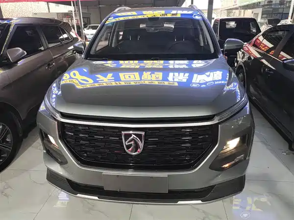 Baojun 530 2020