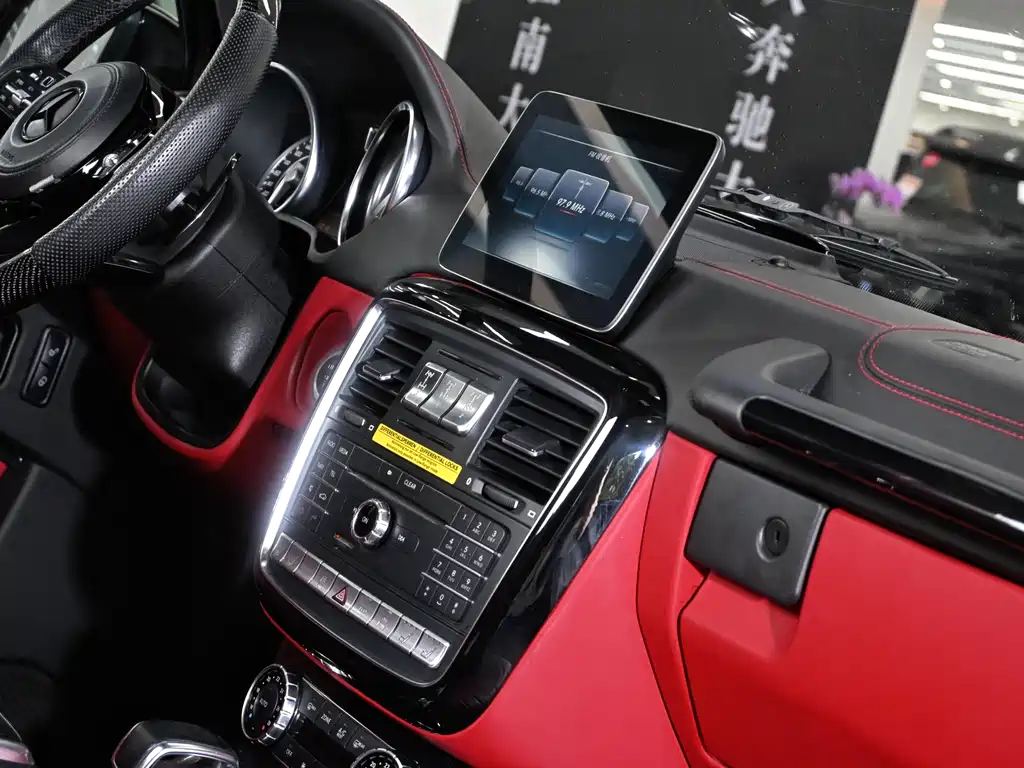 Mercedes-Benz G-Class AMG 2014 — фото 14