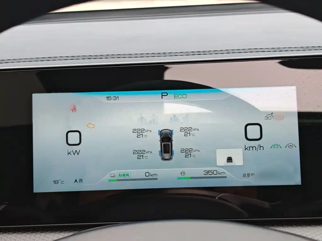 BYD Song Pro New Energy 2025 — фото 4
