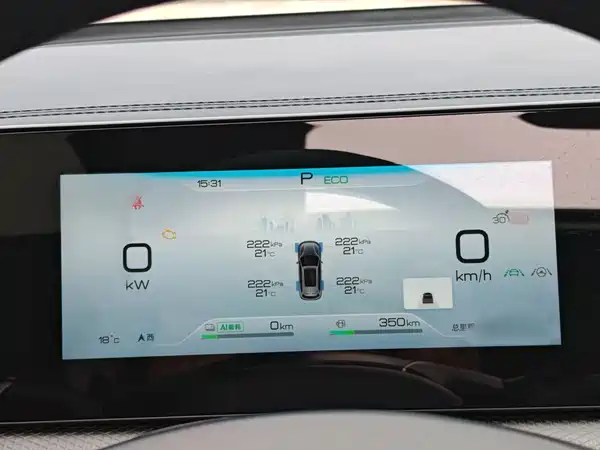 BYD Song Pro New Energy 2025