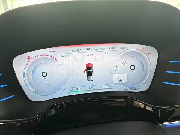 BYD Tang New Energy 2022